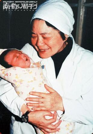 孕妈供卵代怀助孕咨询微信群